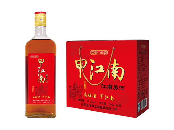 江南美酒